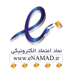 ای نماد